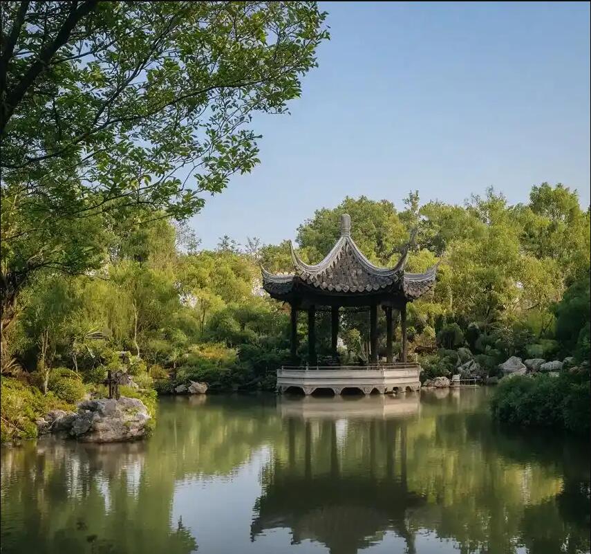 长沙雨花念露银行有限公司